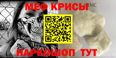 не бодяженный Бугуруслан