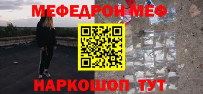 не бодяженный Бугуруслан