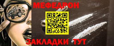не бодяженный Бугуруслан