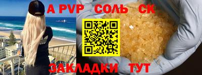 не бодяженный Бугуруслан
