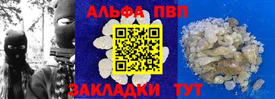 дурь Бузулук