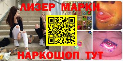 не бодяженный Бугуруслан