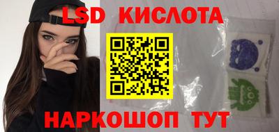 кокаин Будённовск