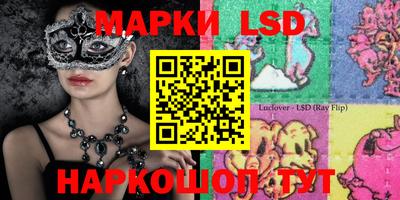 дурь Бузулук