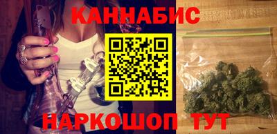 не бодяженный Бугуруслан