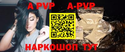 дурь Бузулук
