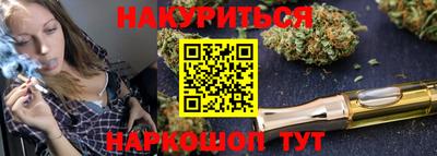 кокаин Будённовск
