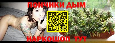 дурь Бузулук