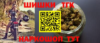 не бодяженный Бугуруслан