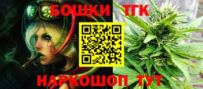 дурь Бузулук
