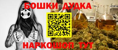 не бодяженный Бугуруслан