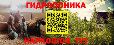 не бодяженный Бугуруслан
