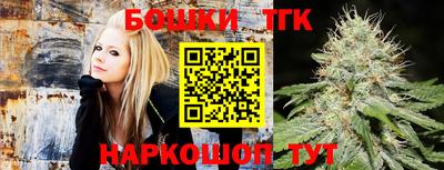 дурь Бузулук