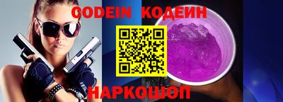 дурь Бузулук