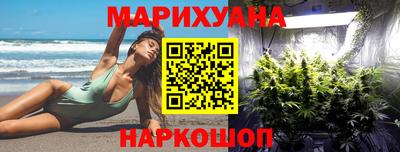 не бодяженный Бугуруслан