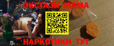 не бодяженный Бугуруслан