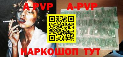 дурь Бузулук