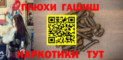 дурь Бузулук