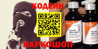 дурь Бузулук