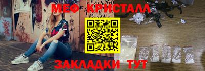 не бодяженный Бугуруслан