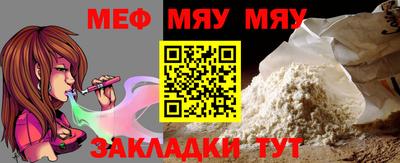 не бодяженный Бугуруслан