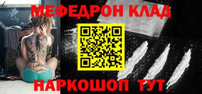 не бодяженный Бугуруслан