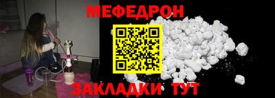 не бодяженный Бугуруслан