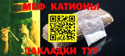 дурь Бузулук
