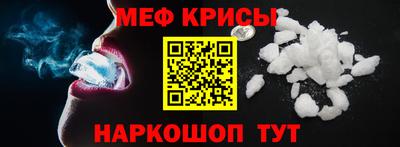 не бодяженный Бугуруслан