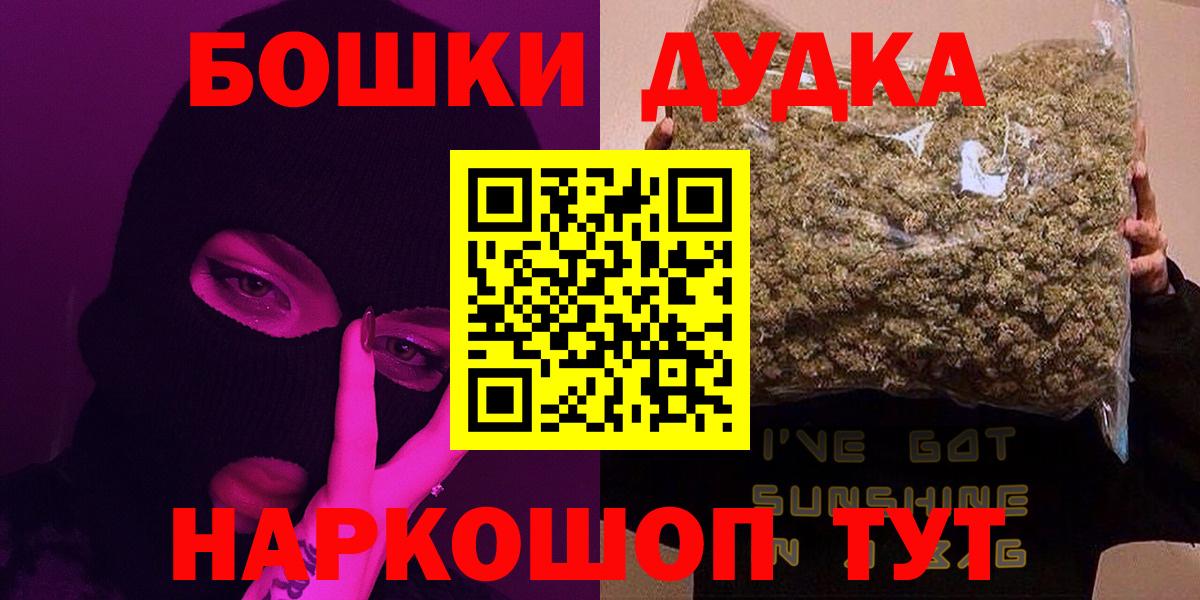 Конопля семена Комсомольск-на-Амуре